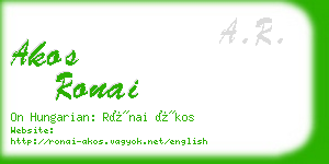 akos ronai business card